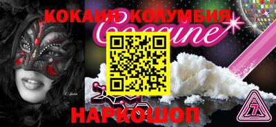 мяу мяу мука Гусь-Хрустальный