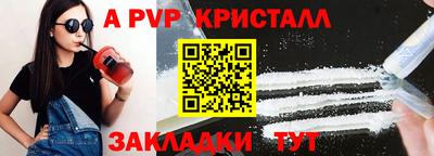 СК Гусев