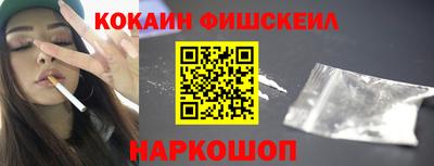 СК Гусев