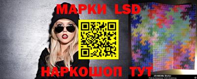мяу мяу мука Гусь-Хрустальный