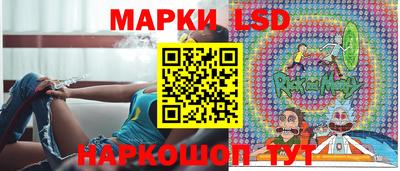 дурь Гусиноозёрск