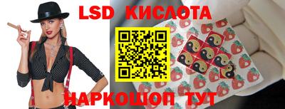 СК Гусев