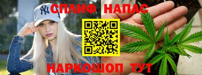 дурь Гусиноозёрск