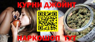 СК Гусев