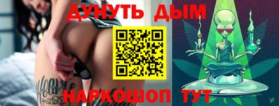 СК Гусев