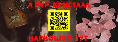 СК Гусев
