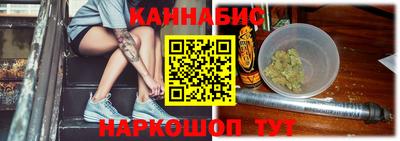 мяу мяу мука Гусь-Хрустальный