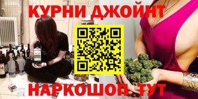 мяу мяу мука Гусь-Хрустальный