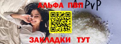 СК Гусев