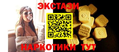 мяу мяу мука Гусь-Хрустальный