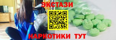 дурь Гусиноозёрск