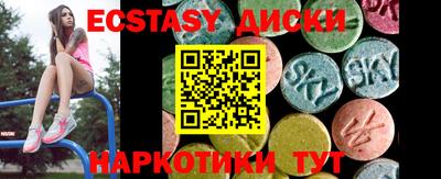 мяу мяу мука Гусь-Хрустальный