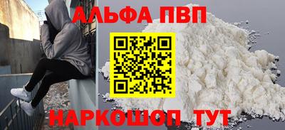 дурь Гусиноозёрск