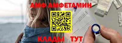мяу мяу мука Гусь-Хрустальный