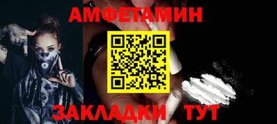 СК Гусев