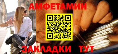 мяу мяу мука Гусь-Хрустальный