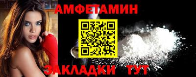 дурь Гусиноозёрск