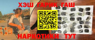 мяу мяу мука Гусь-Хрустальный