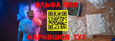 дурь Гусиноозёрск