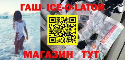 СК Гусев