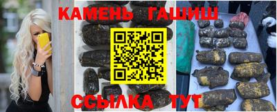 мяу мяу мука Гусь-Хрустальный