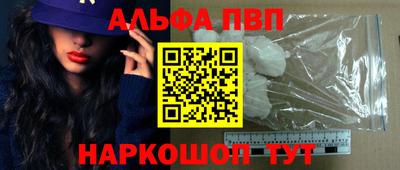 дурь Гусиноозёрск